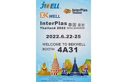 Jwell in InterPlas Thailand 2022 Exhibition