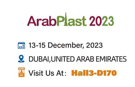 Jwell Machinery in Dubai ArabPlast 2023