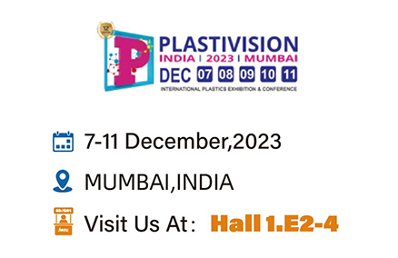 Jwell in PLASTIVISION INDIA 2023